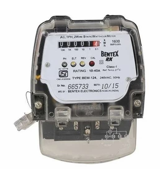 Sub meter